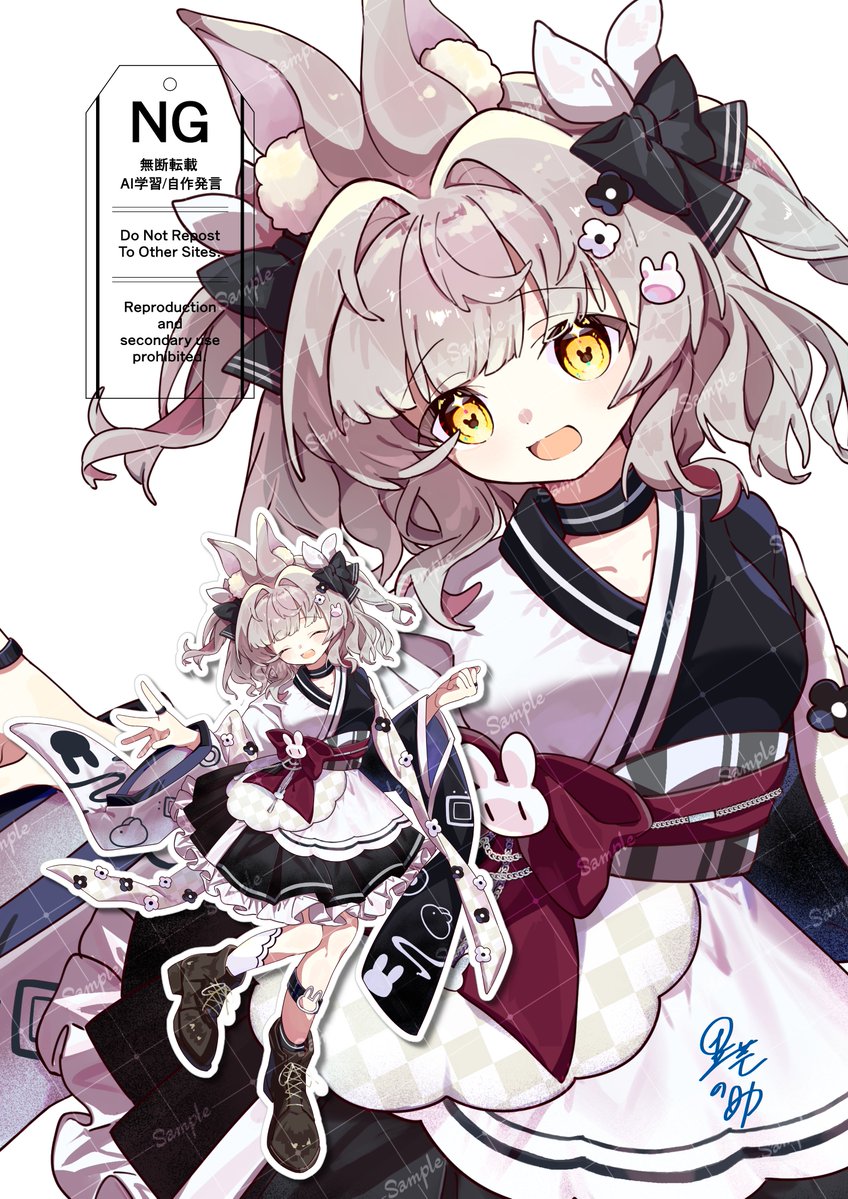 里芋の助 tweet media