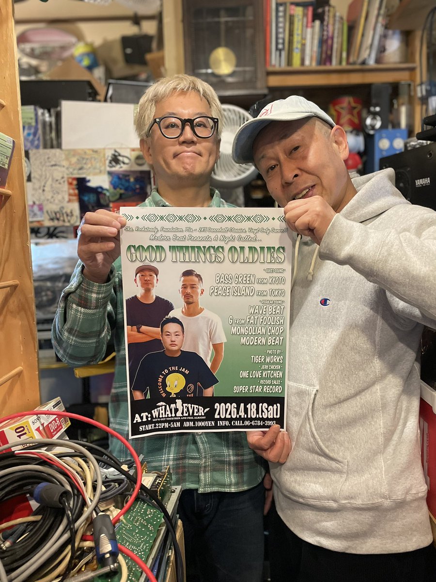 PAPAWICKY tweet media