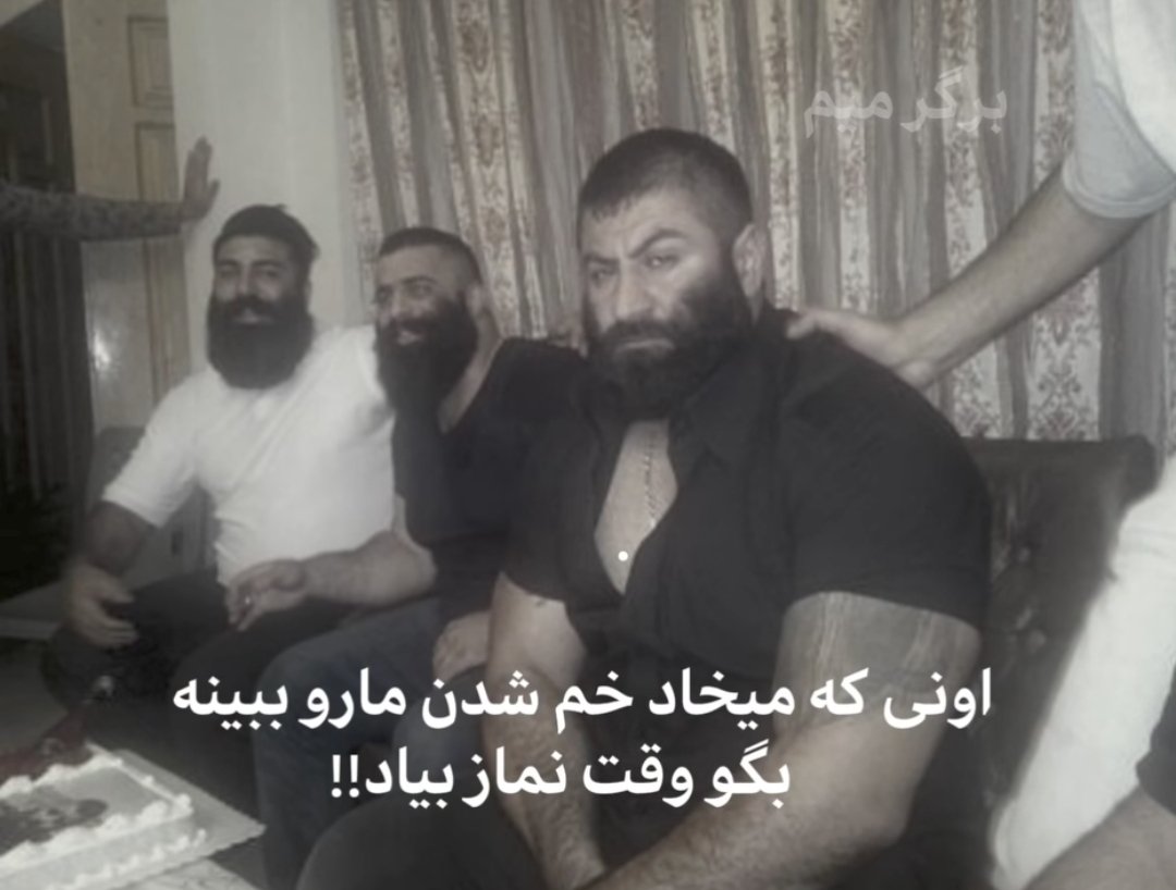 سید گربه موسوی اردبیلی tweet media