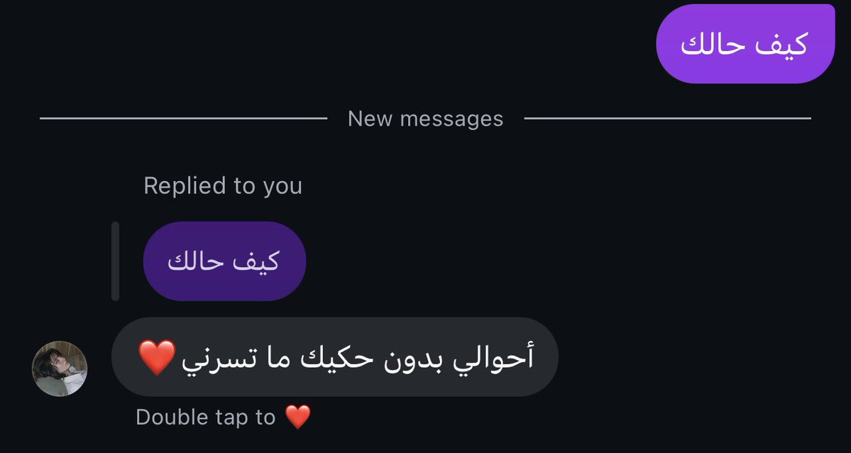 مُستثنى tweet media