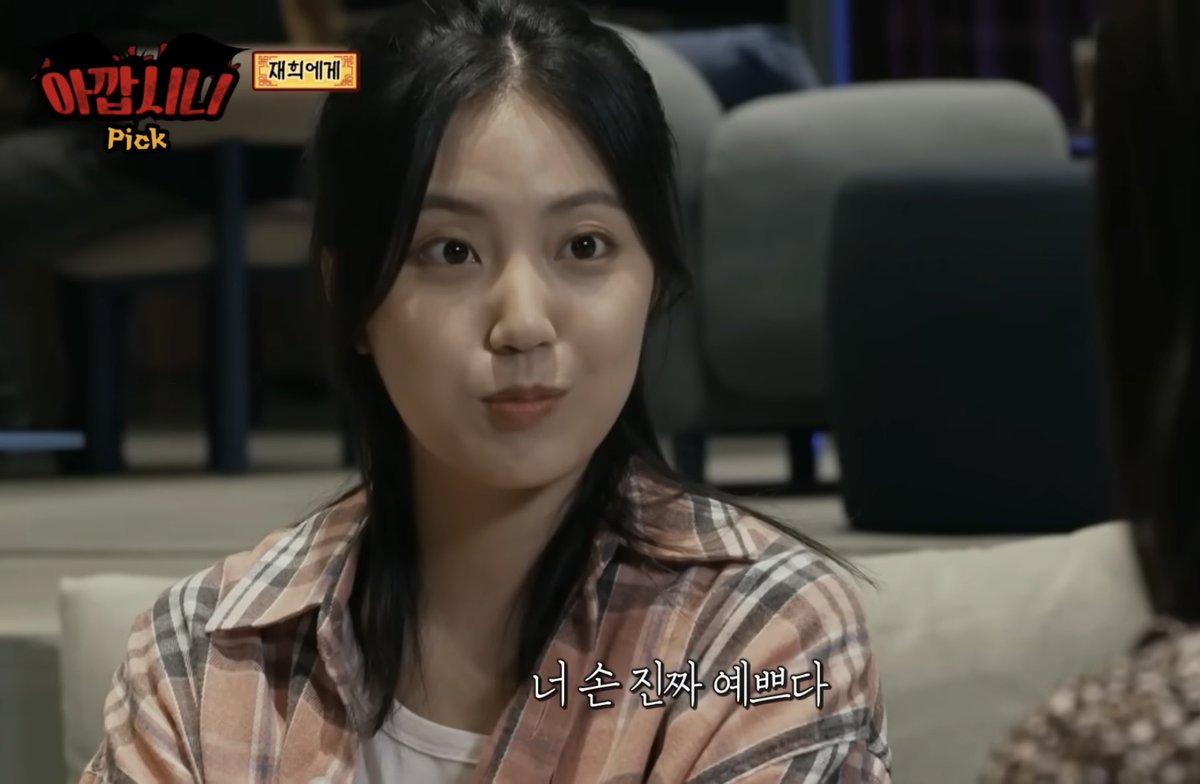 외않되 tweet media