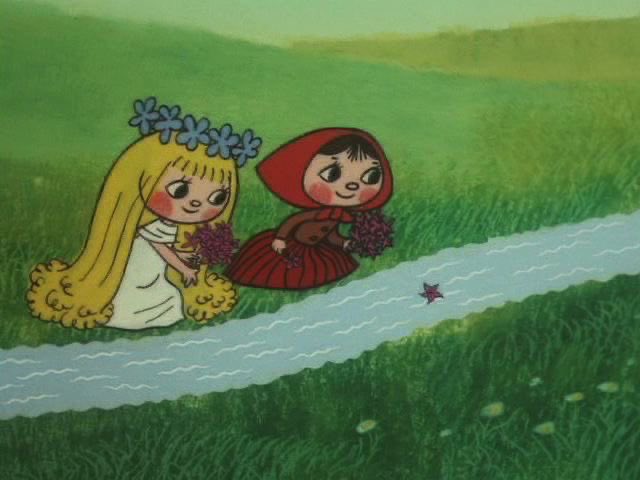 fyouaimee's tweet image. seven by taylor swift.