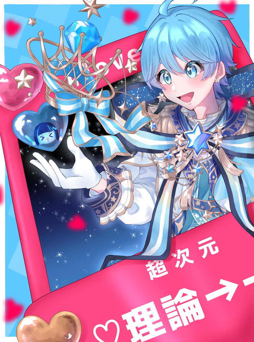 れんこん💎🦁🥞 tweet media