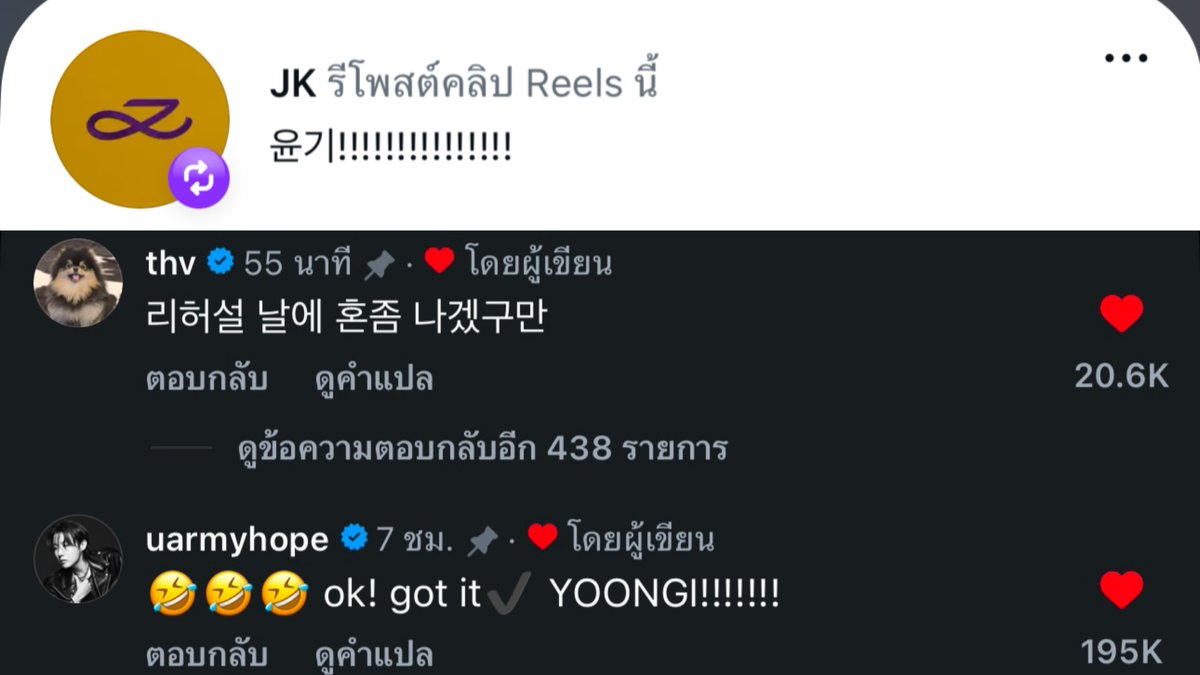 아이코 ‎🍒♡ tweet media