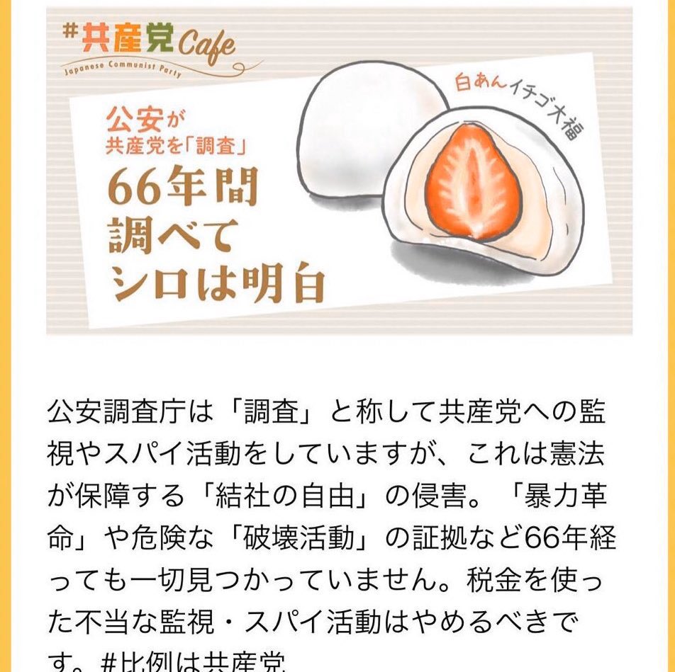 𝕧𝕒𝕝𝕠𝕣.𝕚𝕟𝕓𝕖𝕣𝕜 tweet media