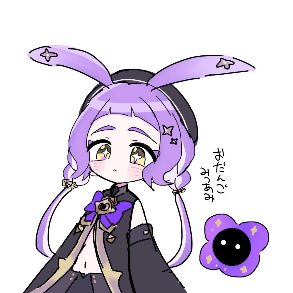 生存報告も兼ねて鍵の方で描いた擬人化アネモネさんをこちらに…