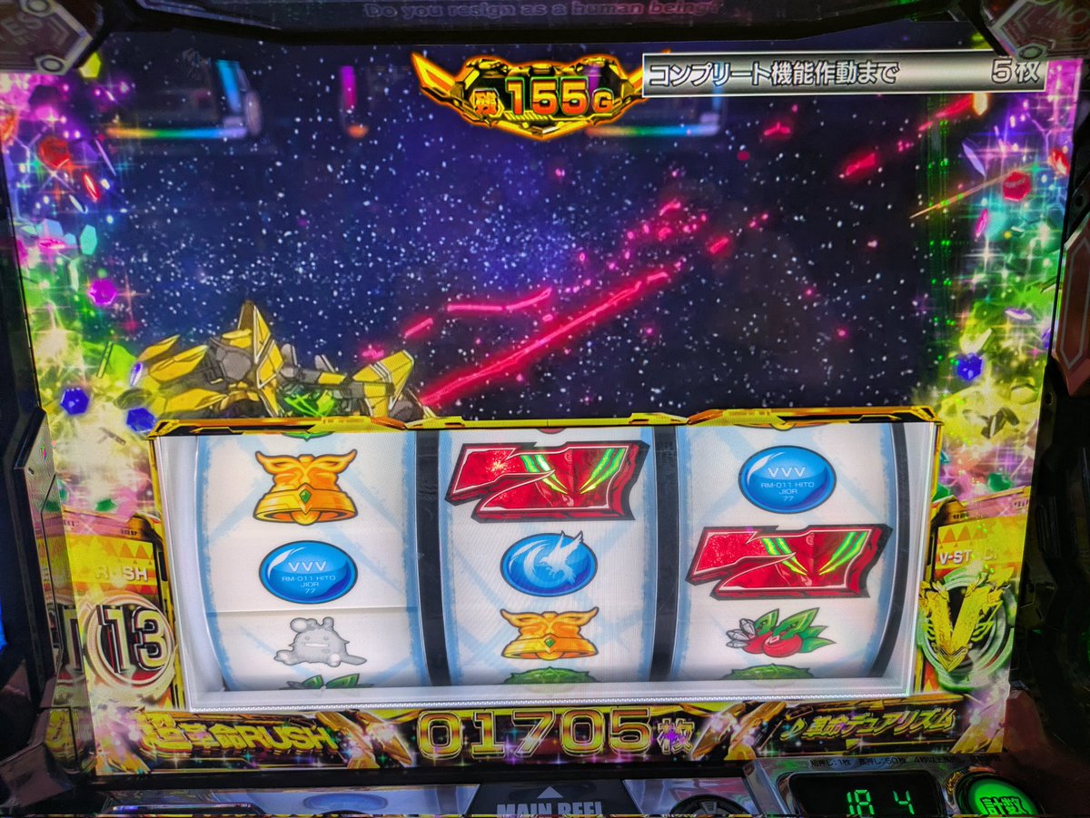 じゃじゃ🐼 tweet media