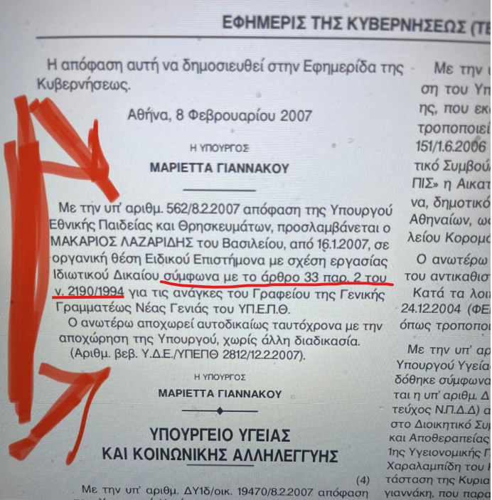 Nickher@ tweet media