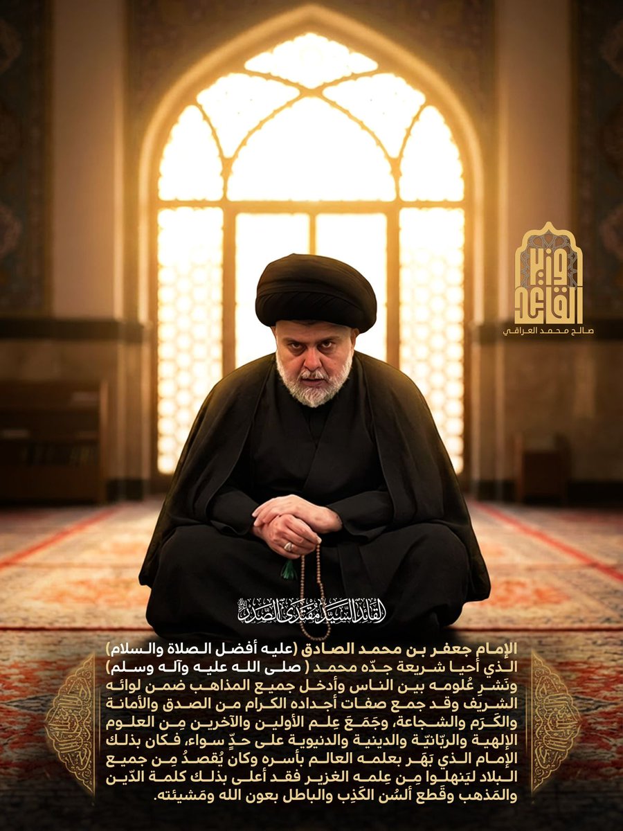 حمزة طاهر tweet media