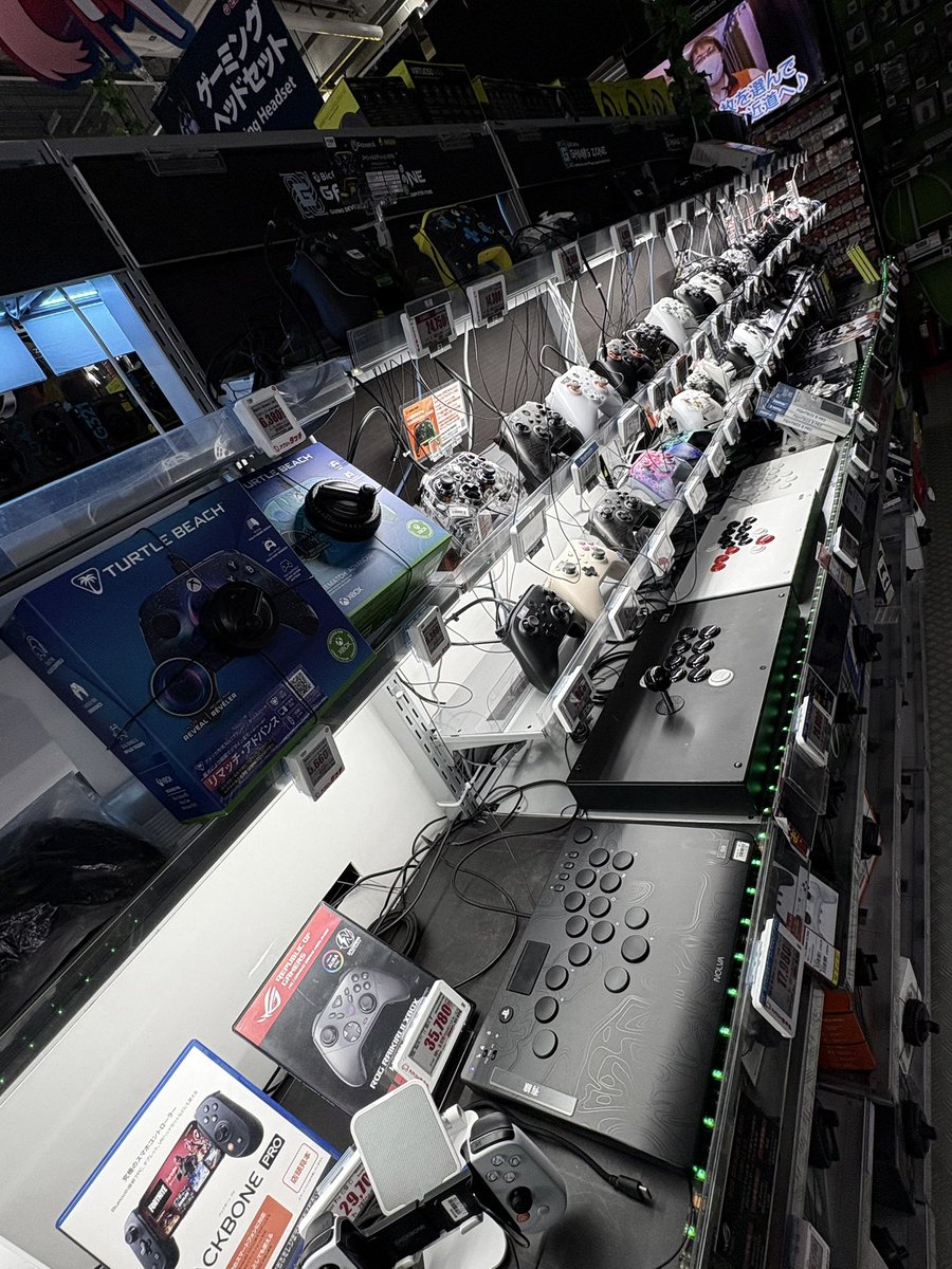 いよすけ / Iyosuke tweet media