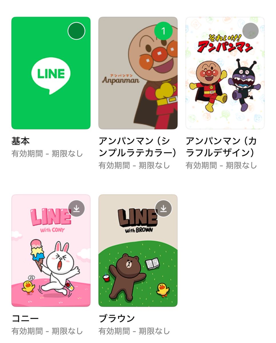 月@トロフィー(戦犯) tweet media