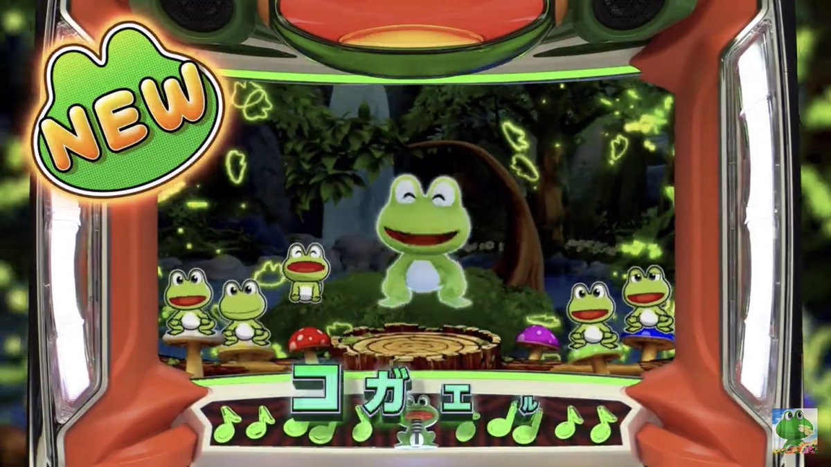 すろみそ🐸🐸🐸🦍🦍🦍 tweet media