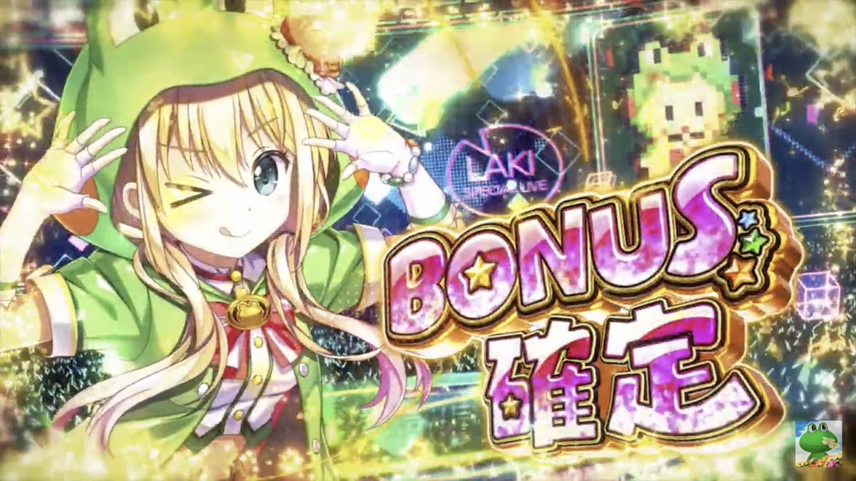 すろみそ🐸🐸🐸🦍🦍🦍 tweet media