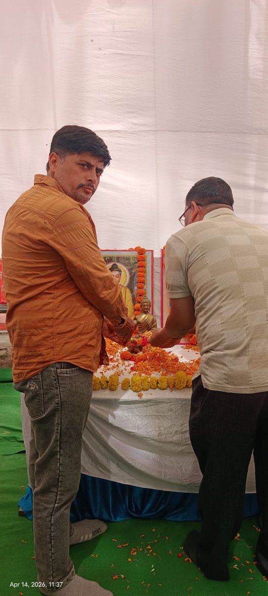 Amir Ali Chaudhary Gurjar kisan tweet media