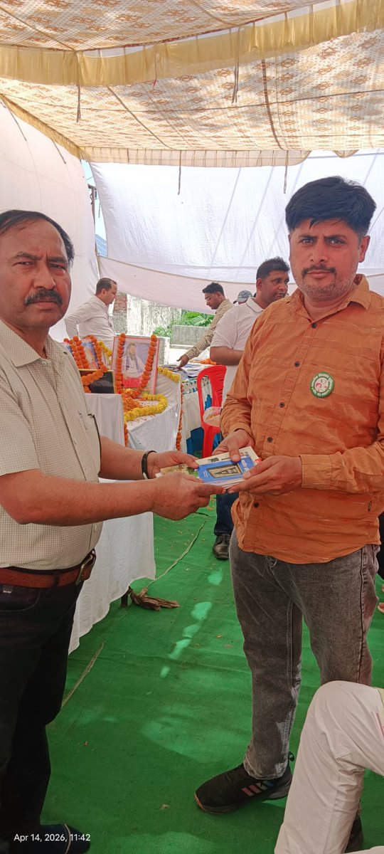 Amir Ali Chaudhary Gurjar kisan tweet media