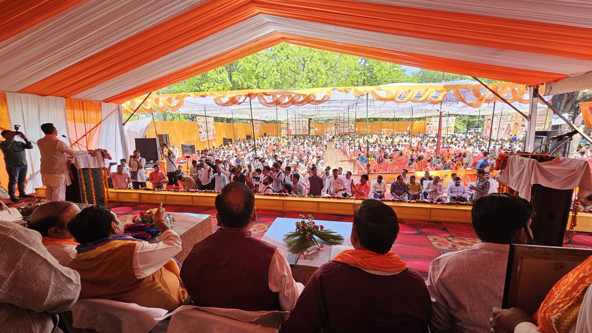 Madhvendra Pratap Singh Ranu (Modi ka parivar) tweet media