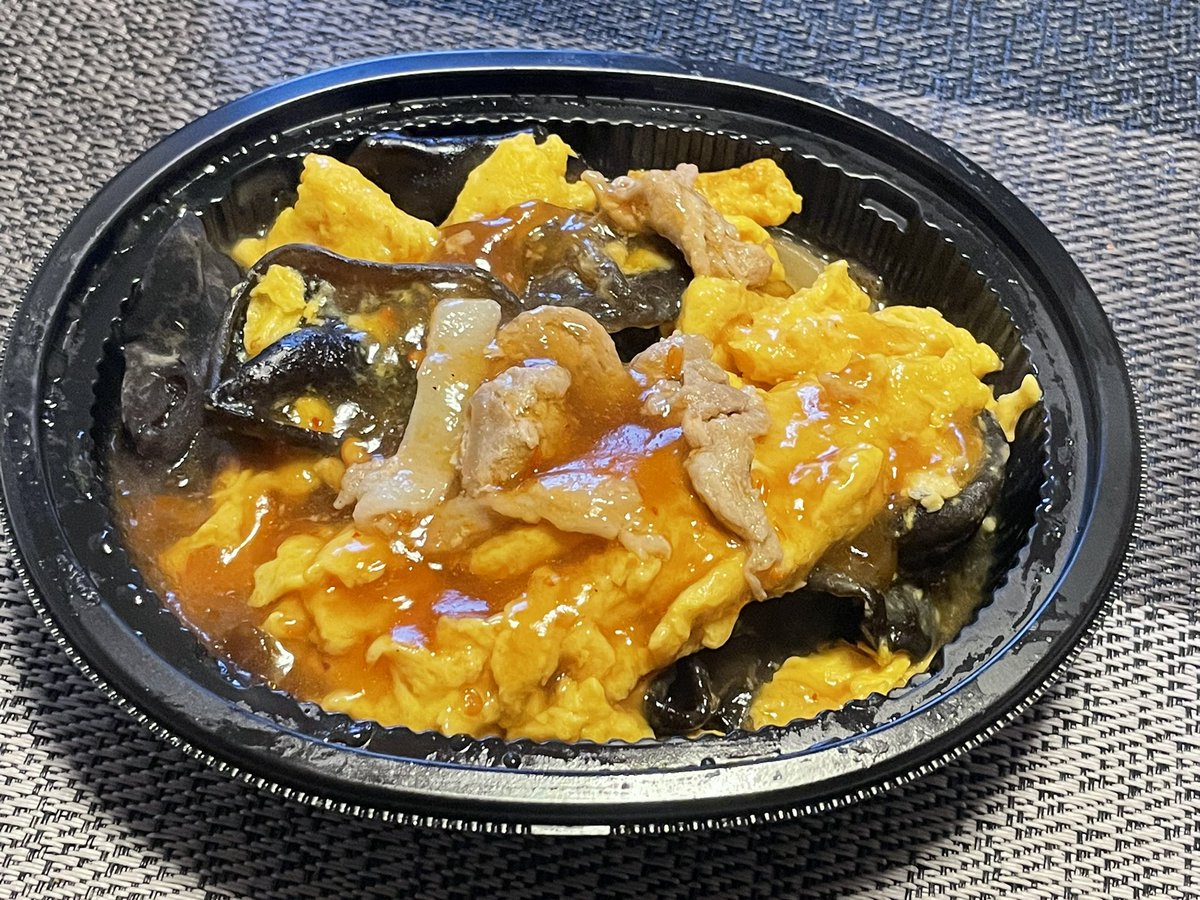 ⭐️とも⭐️ 🍚໒꒱ tweet media