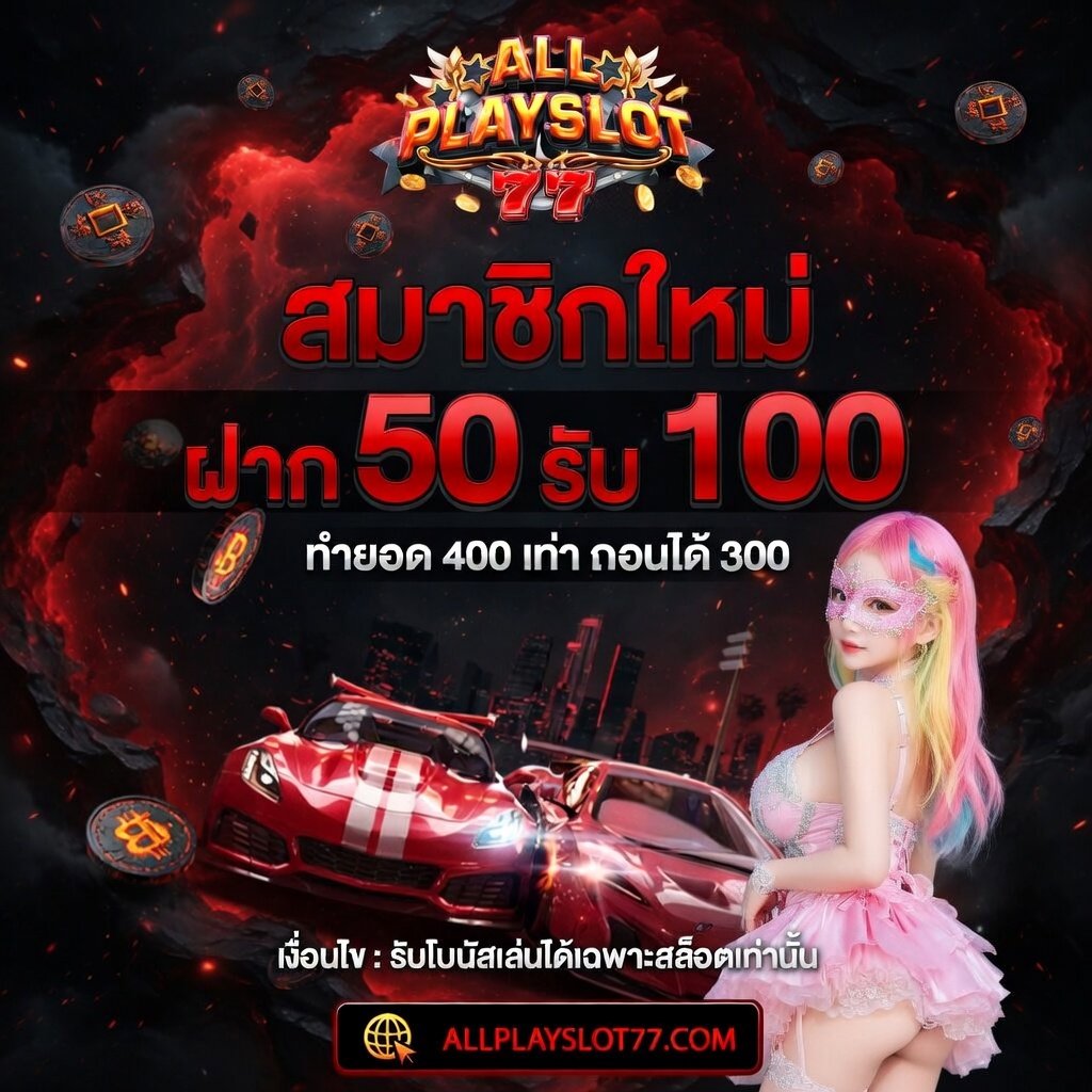 ไพรเวทแบงค์ 🩷 tweet media