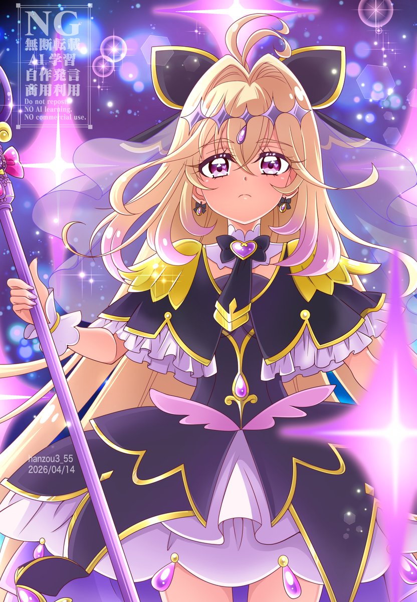 半蔵@C107火曜日南h01b tweet media