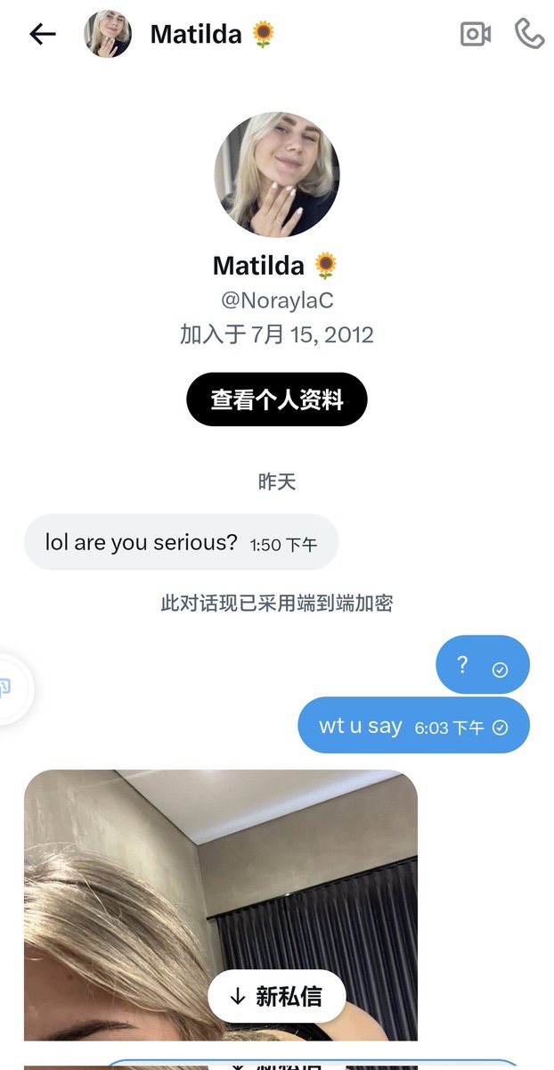 超级小学生 tweet media