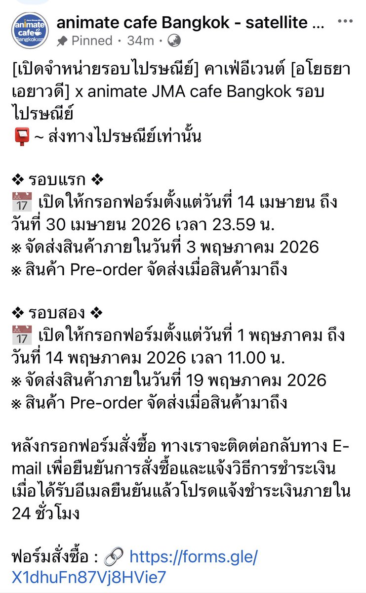 Me & my black dog อาหลี่ของอาเฉิง tweet media