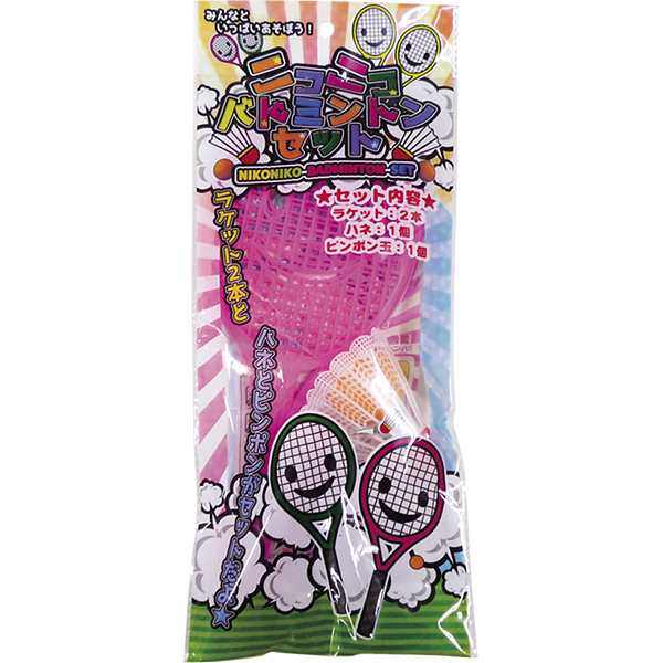 TYO_omatsuri's tweet image. Switch modes with birdie or ball! [94860: Smiley Badminton Set].
Bouncy ball for wind, light birdie for calm days.
Get moving with Mom and Dad for the best weekend ever!

#SPDICTIONARYWEB #SmileyBadmintonSet #OutdoorPlay #Parenting