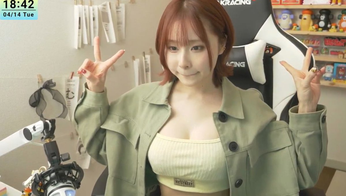 と女がもうしております🐻 と女がもうしております🐻