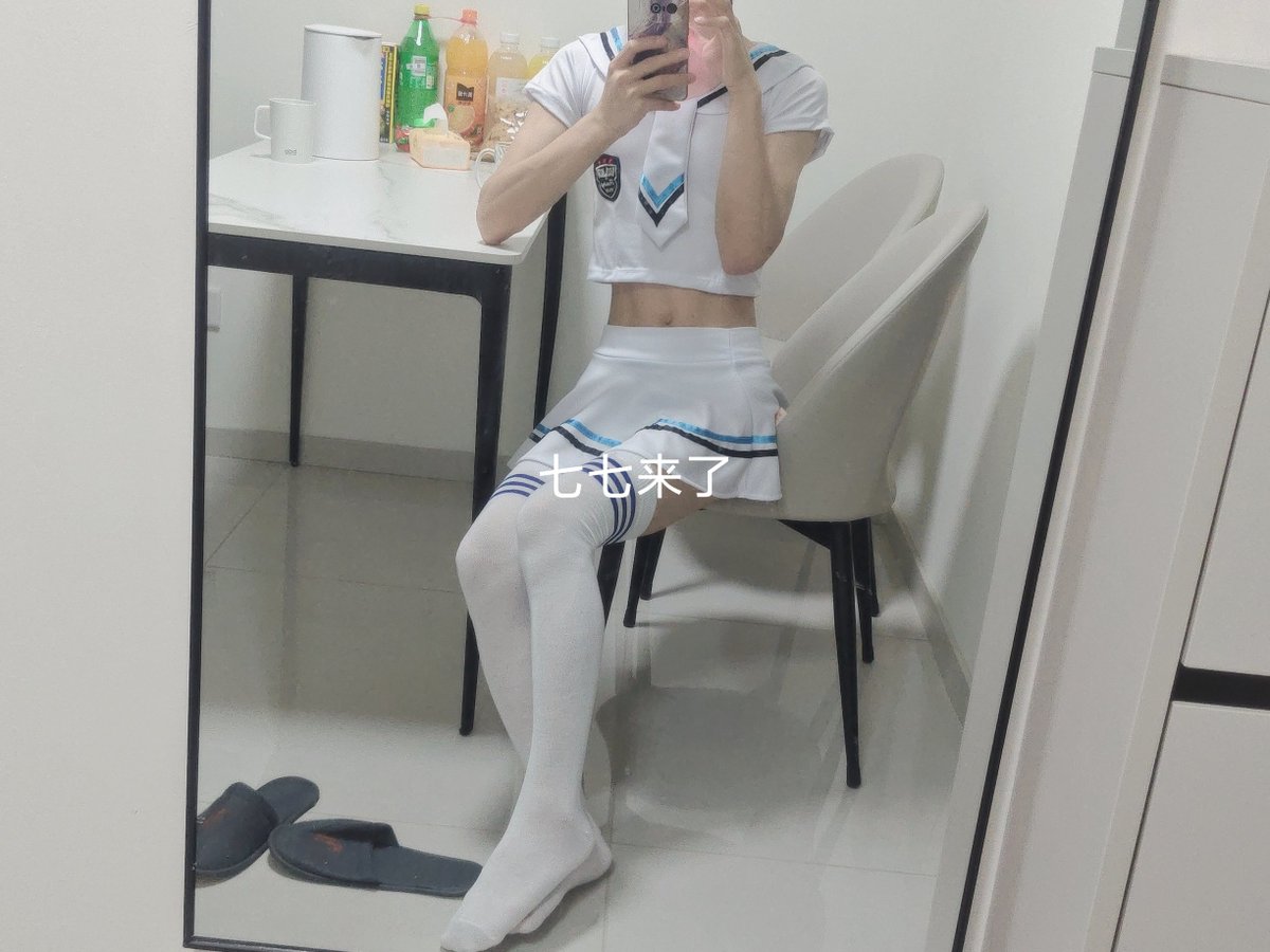 七七来了 tweet media