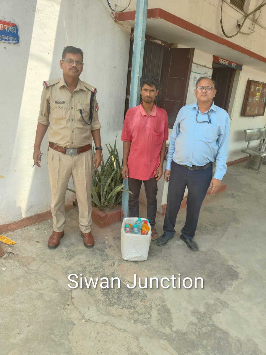 North Eastern Railway tweet media