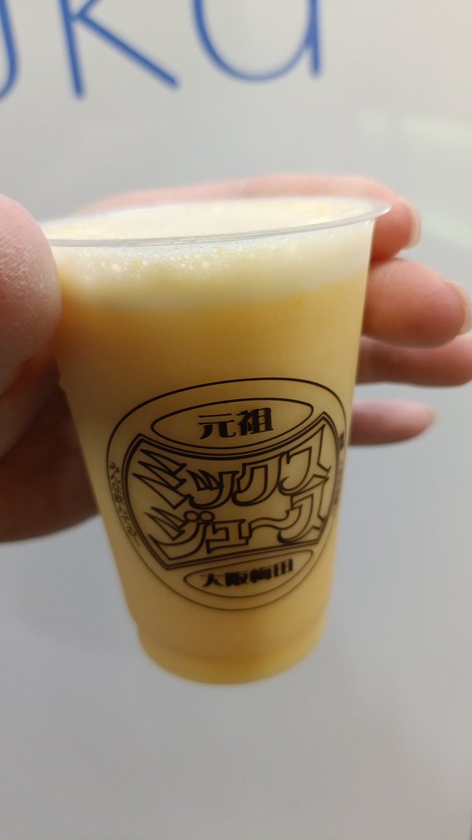 こいっち tweet media