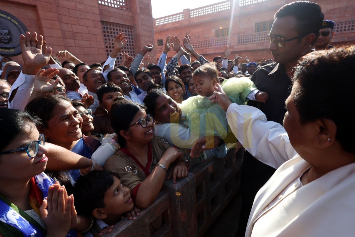 एडo. अरविन्द प्रताप (बसपा) tweet media