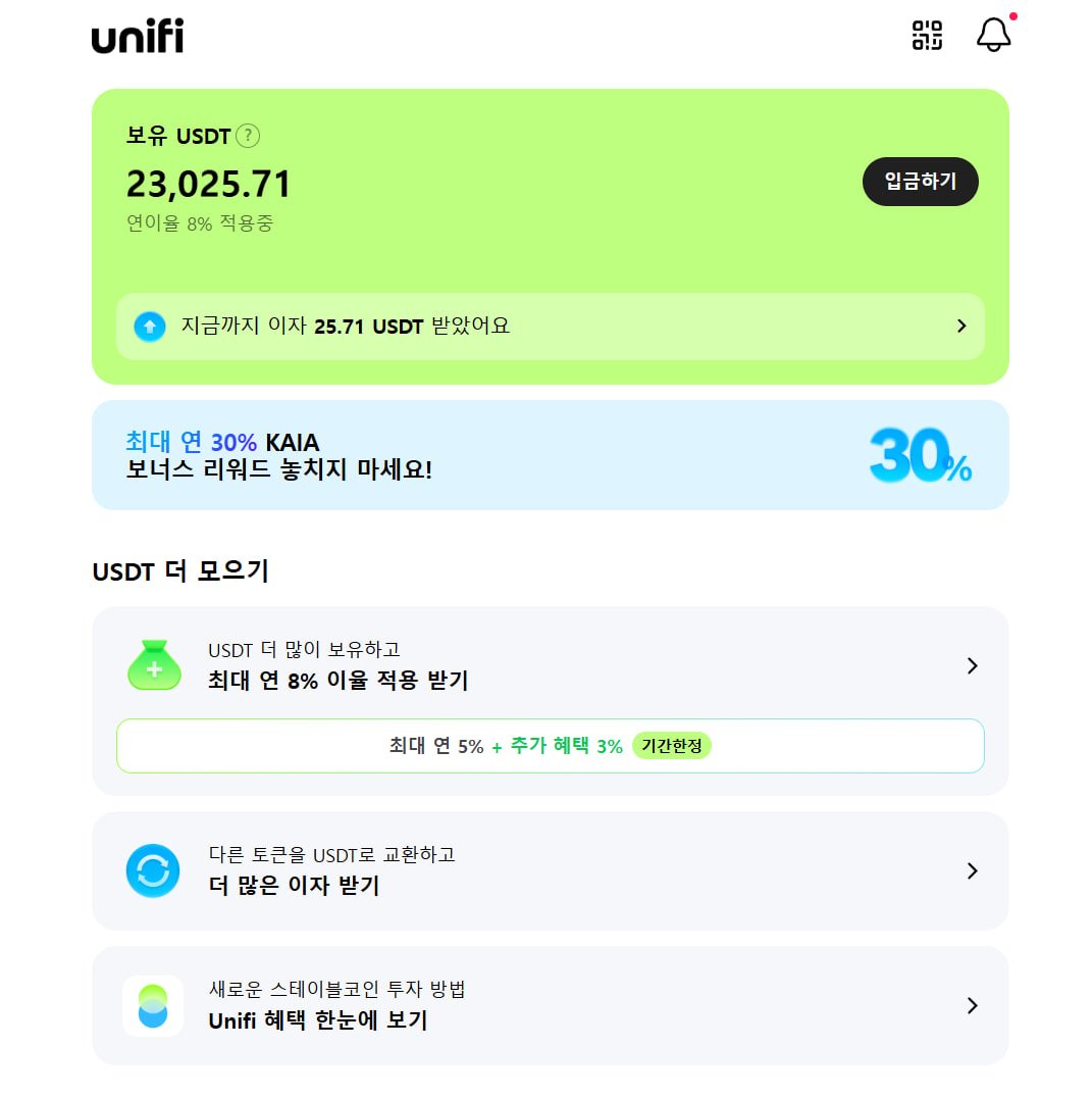 🍒Cherrycoco tweet media