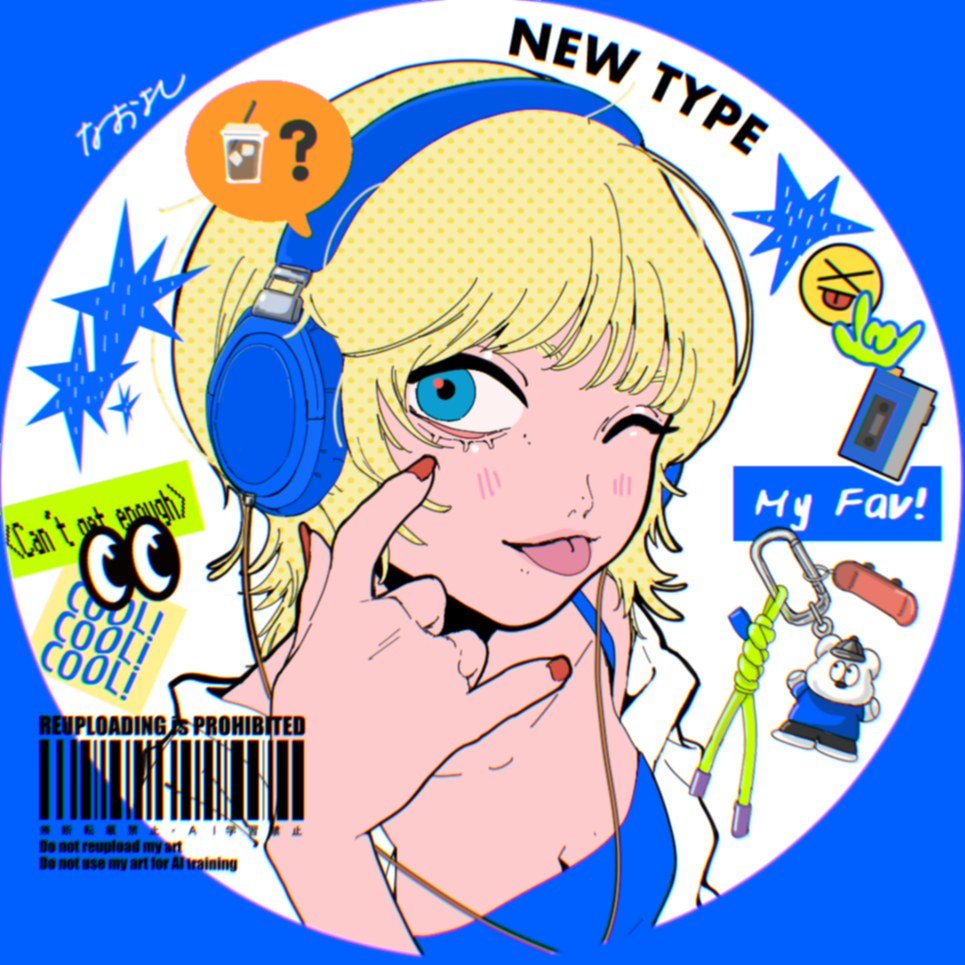 なおよし（NAO） tweet media