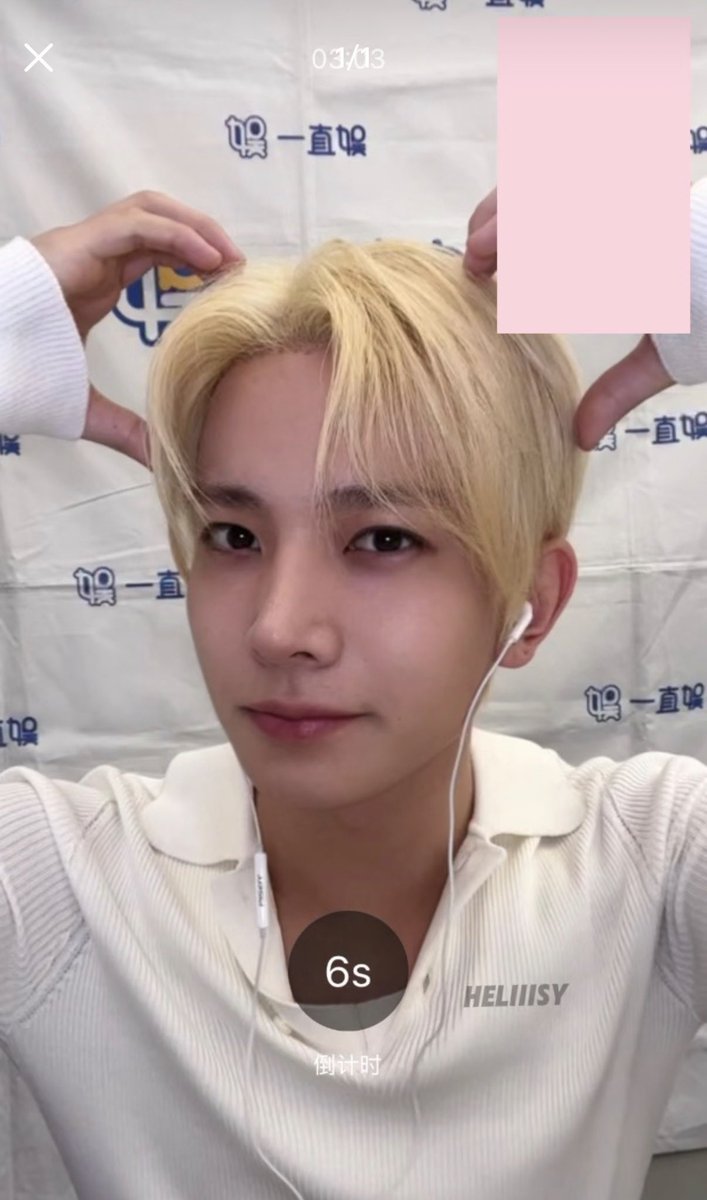 heehoonfeed's tweet photo. WTF HEESEUNG BLONDE?!?!? https://t.co/viUD8zPXGs