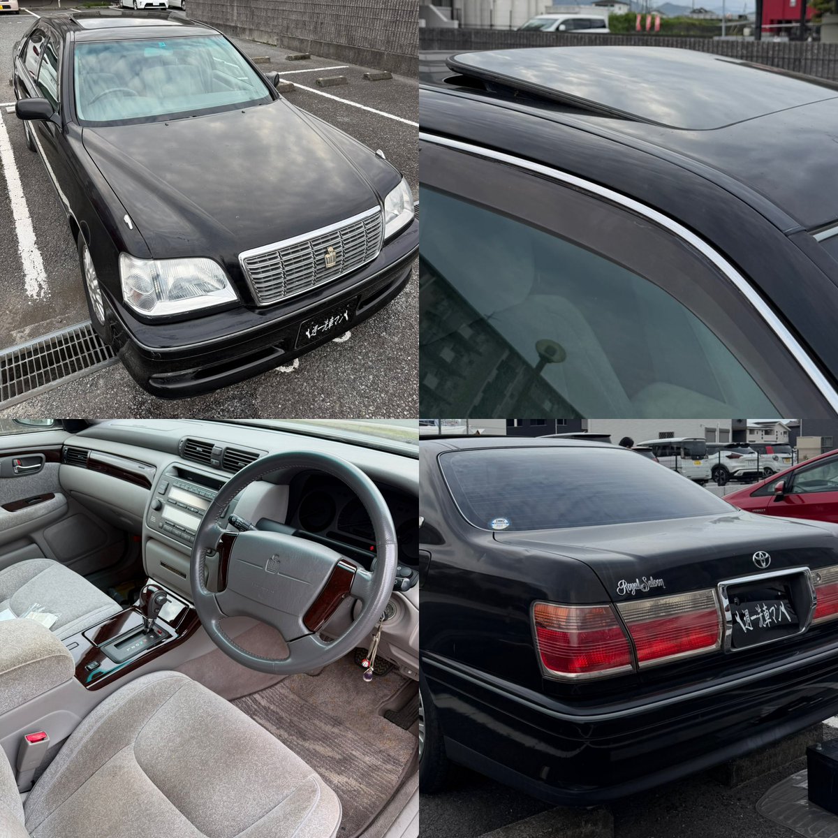 🔧週一洗車マン🔧 tweet media