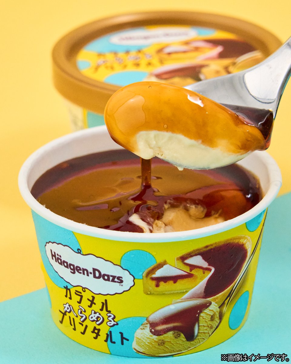 ファミリーマート tweet media