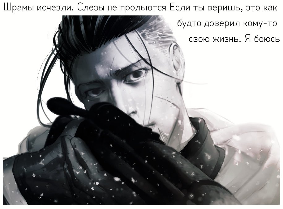 柊( ´ཫ`)続・原稿中 tweet media