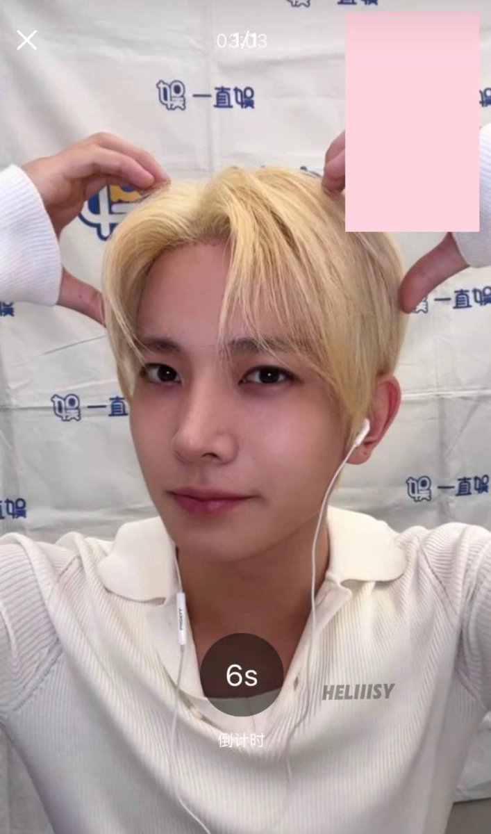 enhypen always 7🧡 tweet media