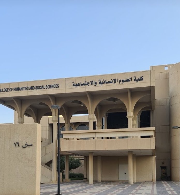 حازم السند tweet media