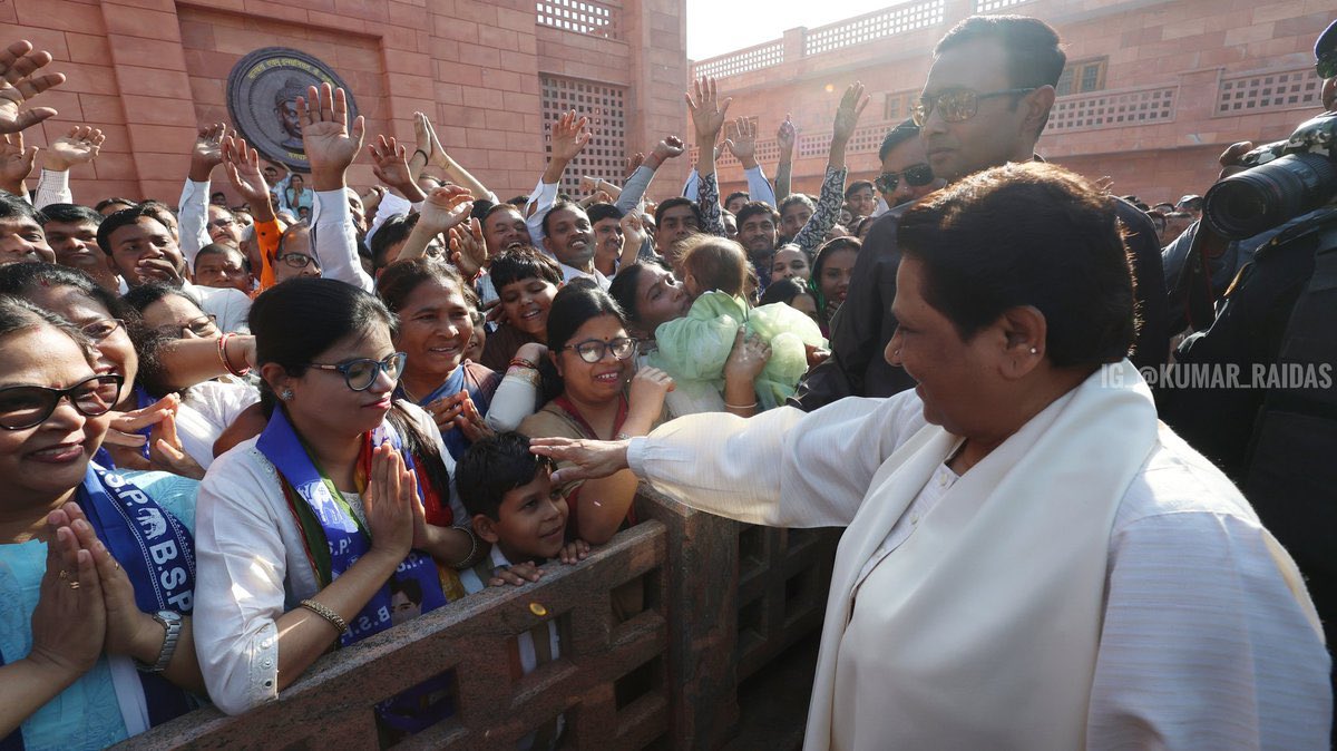 एडo. अरविन्द प्रताप (बसपा) tweet media