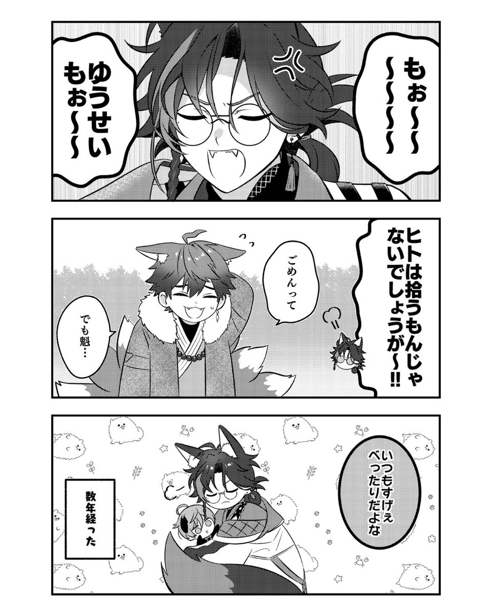 (2/5) 