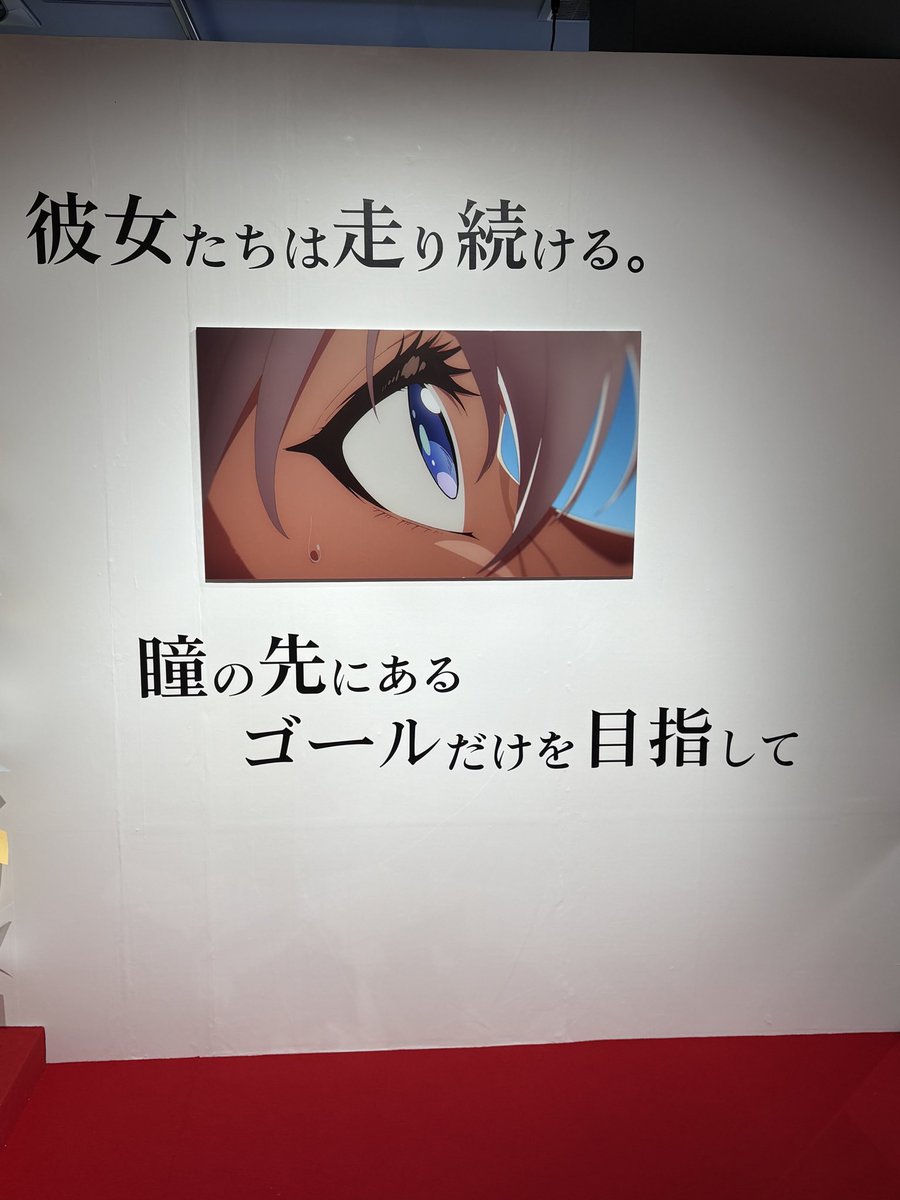 すずか tweet media