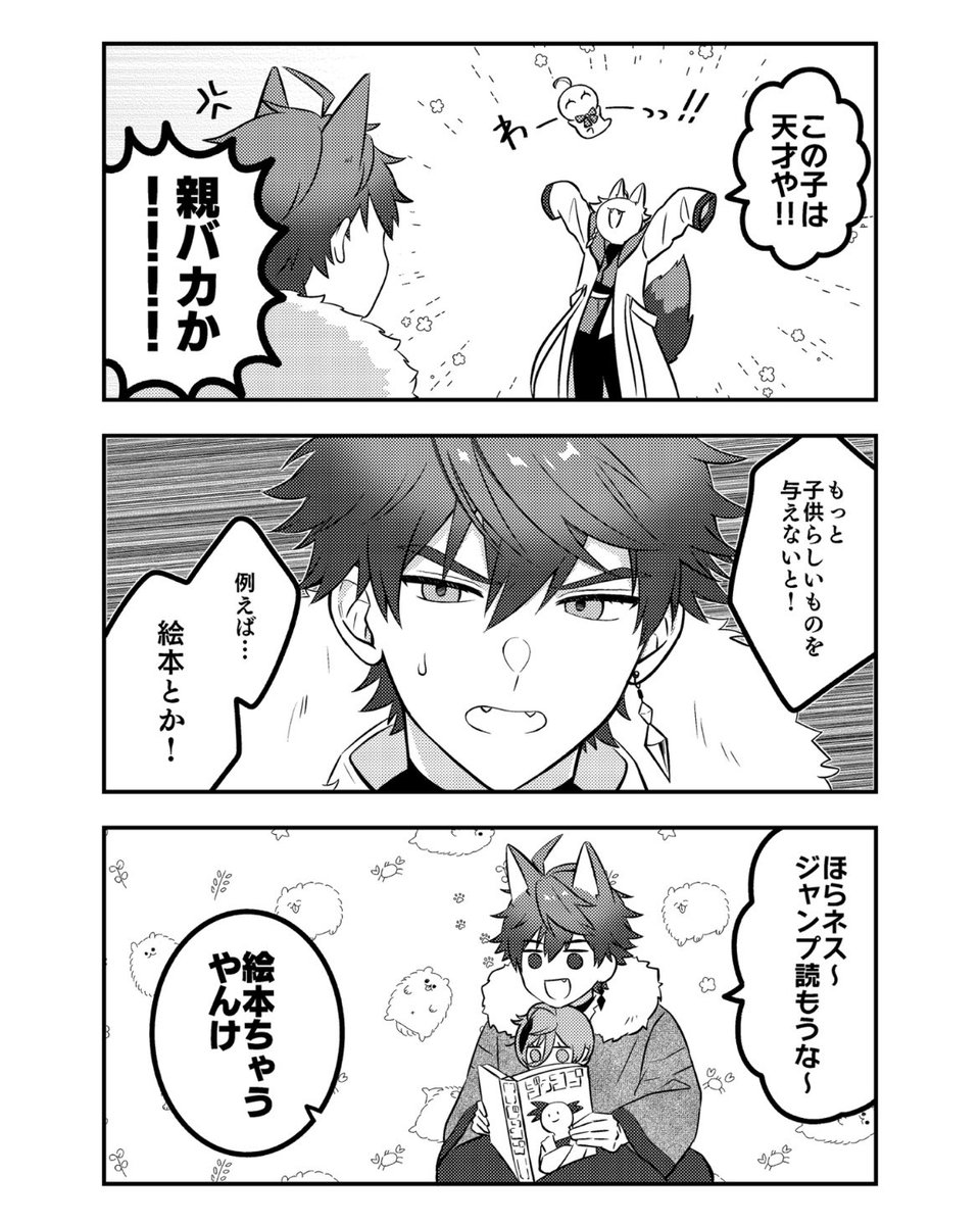(3/5) 