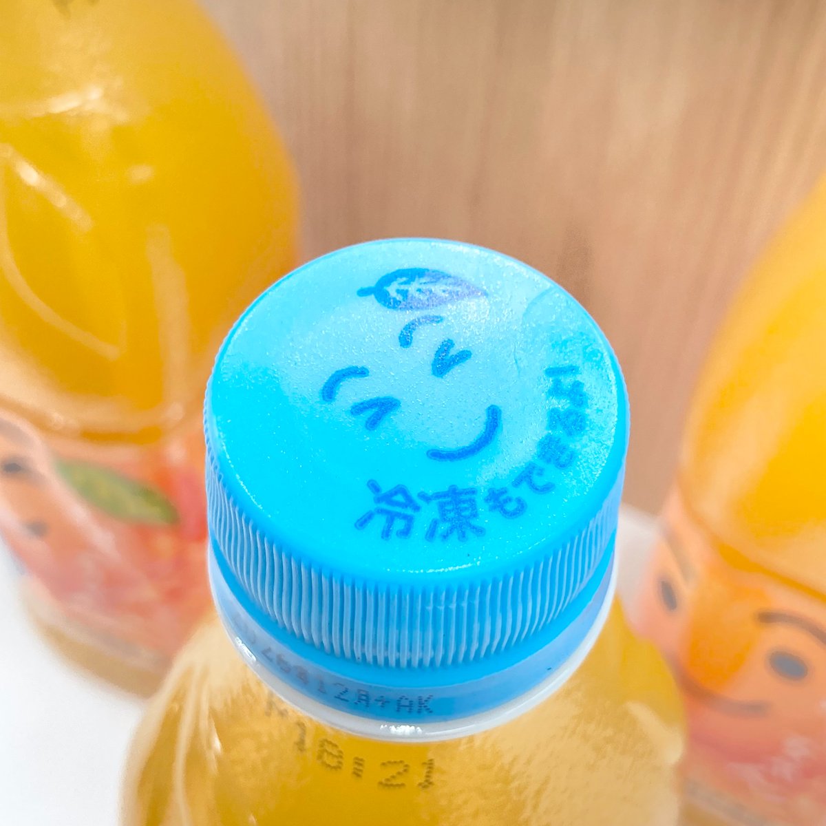 ちゃんちゃんみ 限定カラーretailer オレンジＸブルー 🍊🍊酒販コーナー🆕新入荷🍊🍊 おーちゃんカラーの［なっちゃん