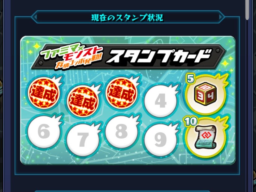 たぶちゃん✩⡱アリス愛🐇🎀 tweet media