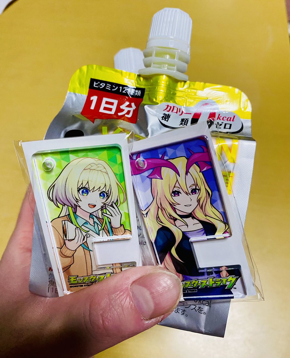 たぶちゃん✩⡱アリス愛🐇🎀 tweet media