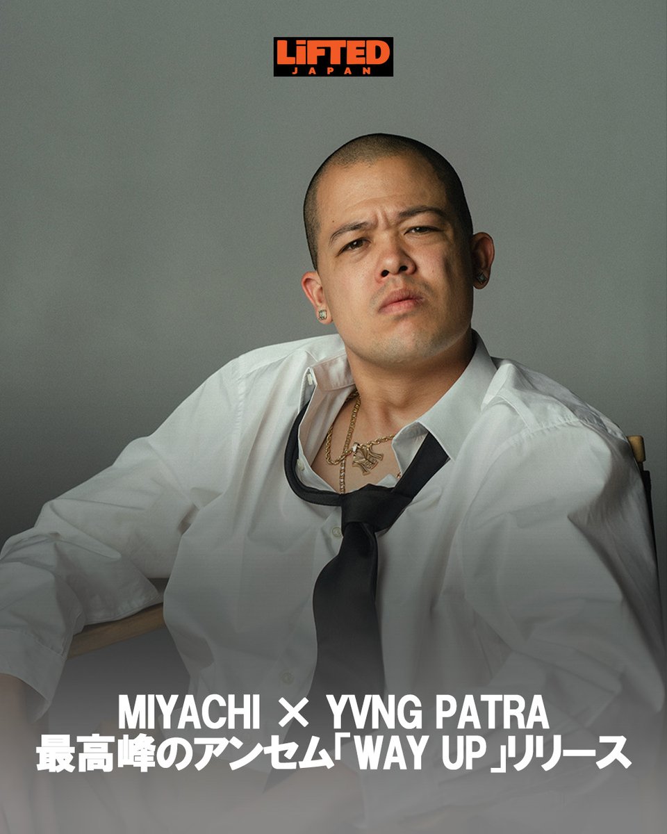 LiFTED JAPAN tweet media
