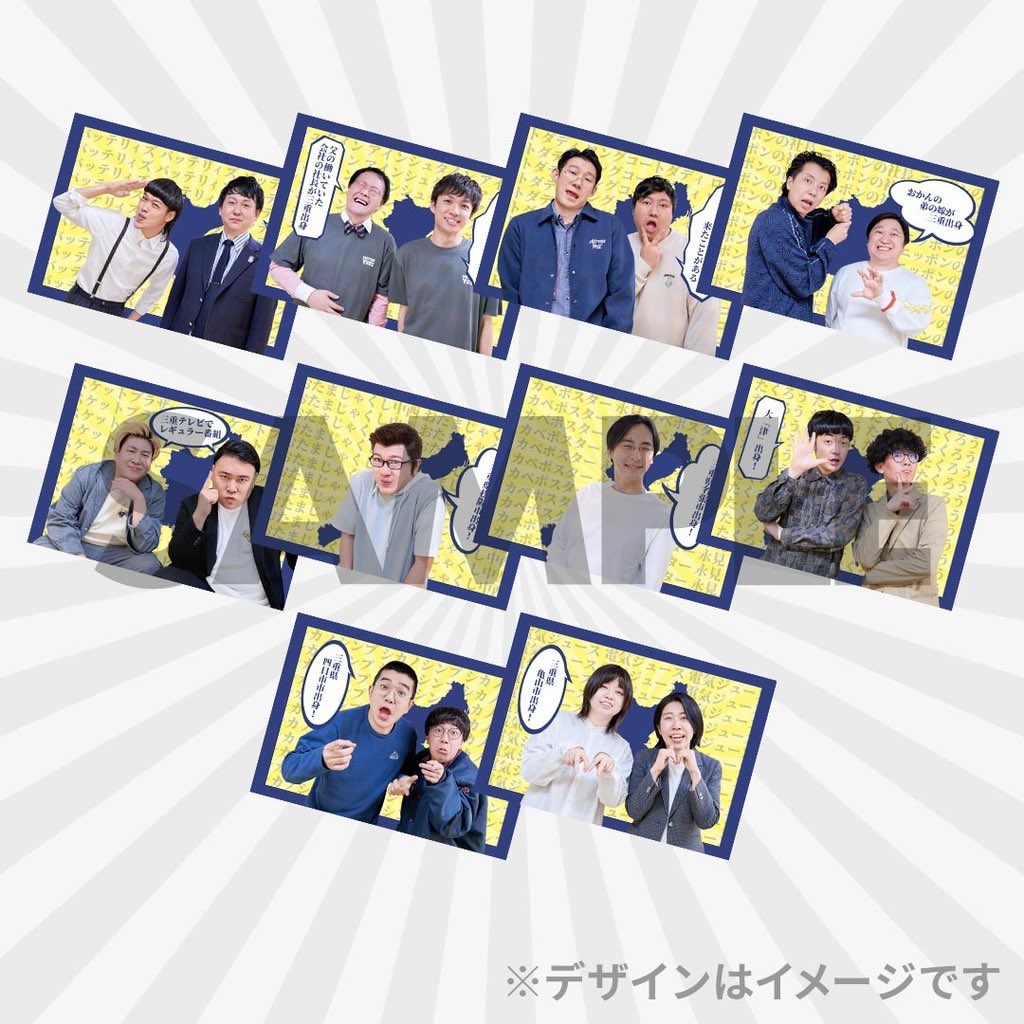 よしもとライブ tweet media