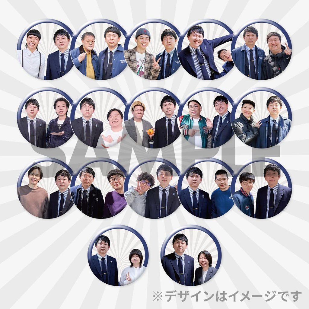 よしもとライブ tweet media