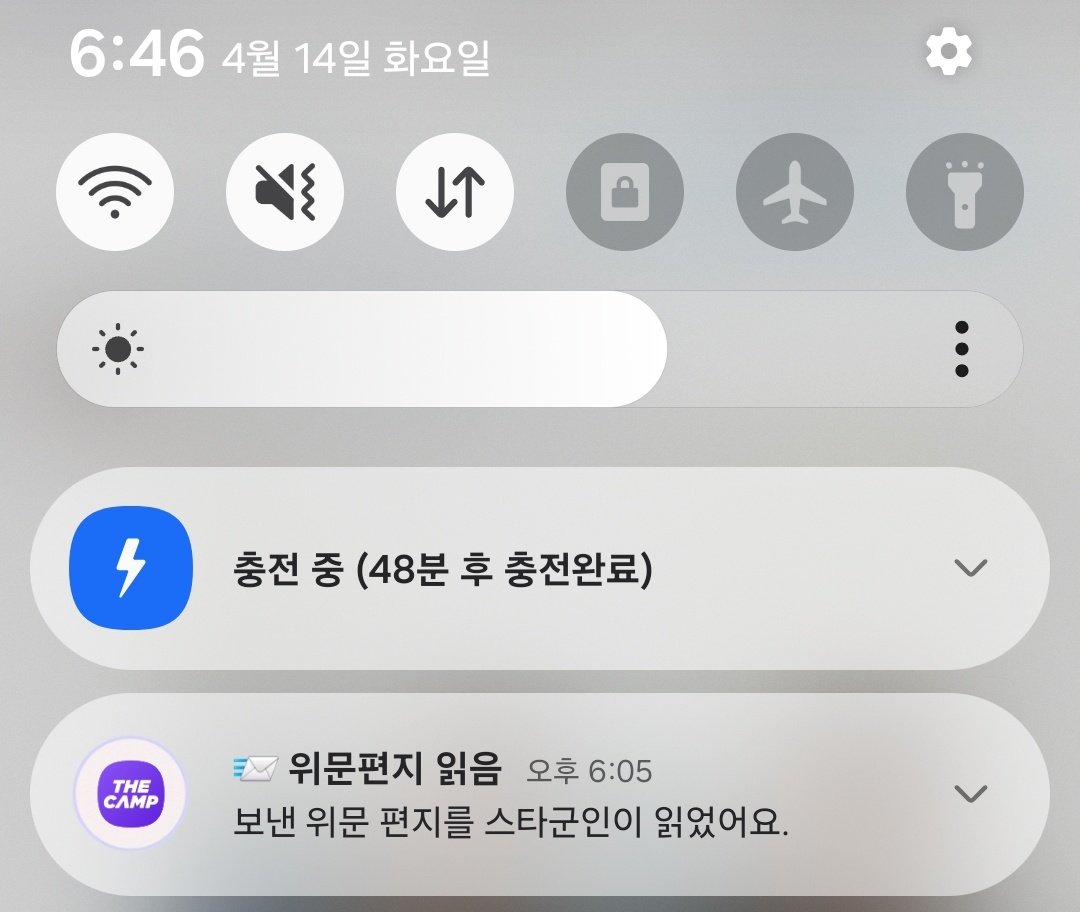 겸손한달 tweet media